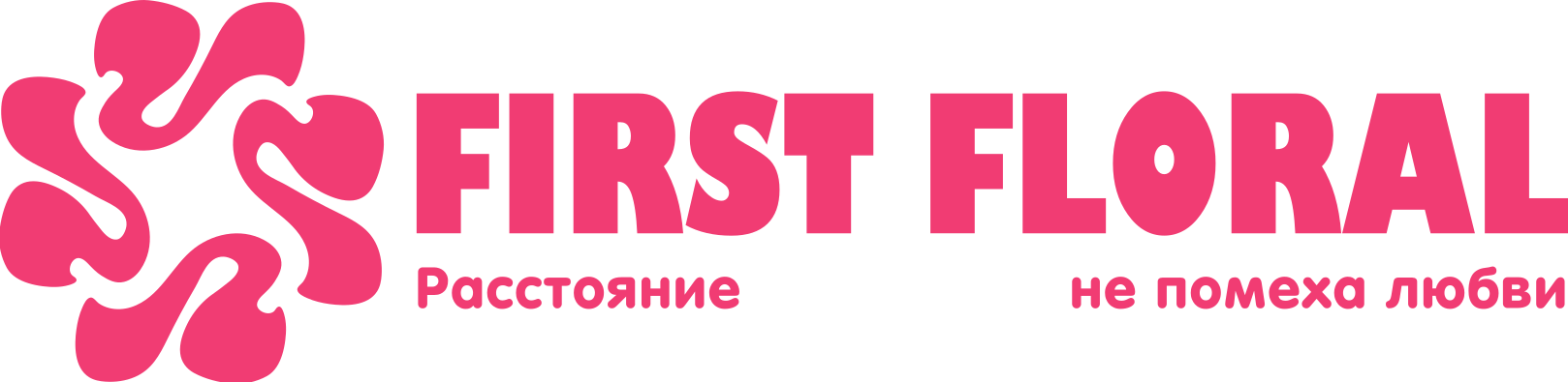 First Floral в ПГТ Смышляевка (Самарская область)